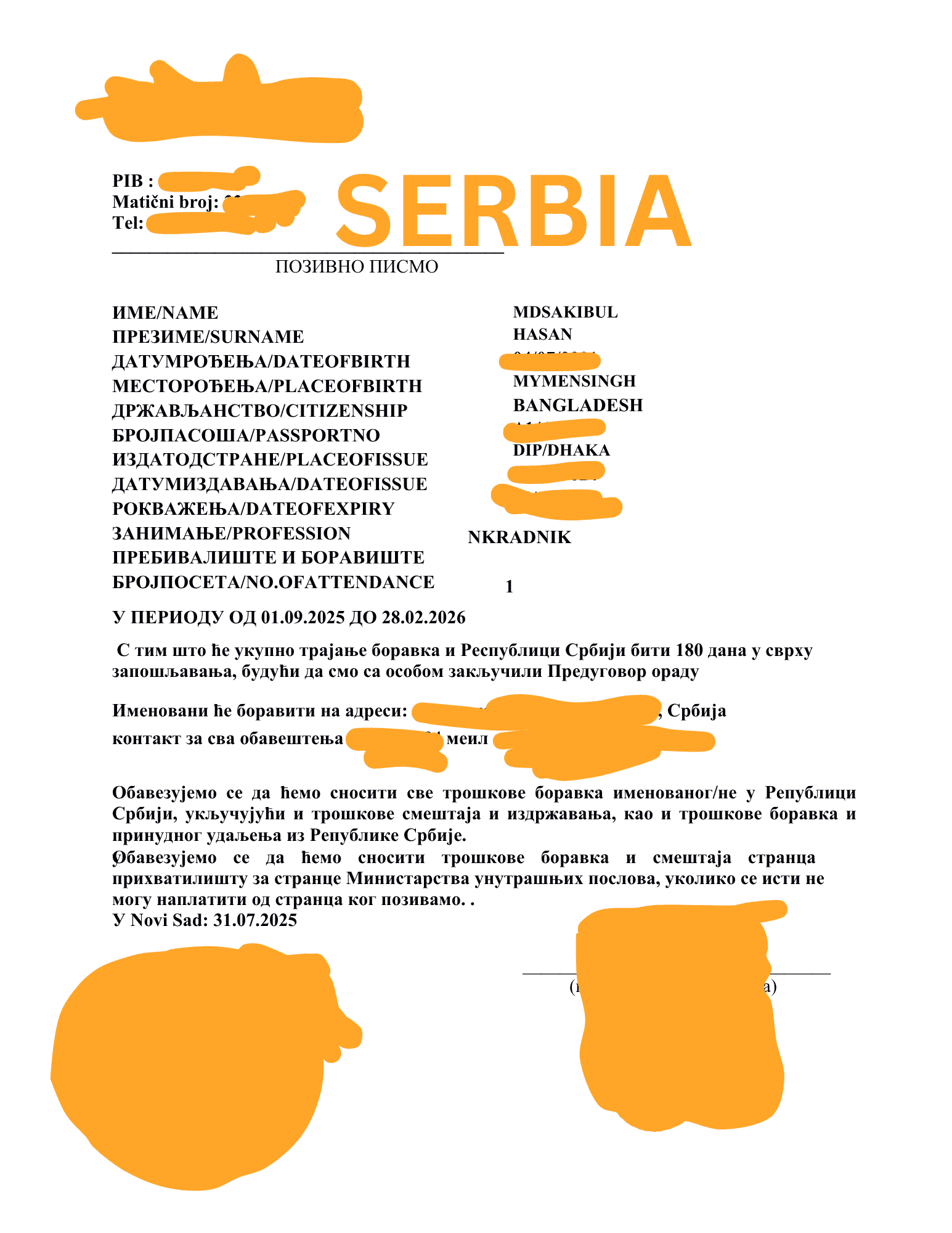 Work Permit 11