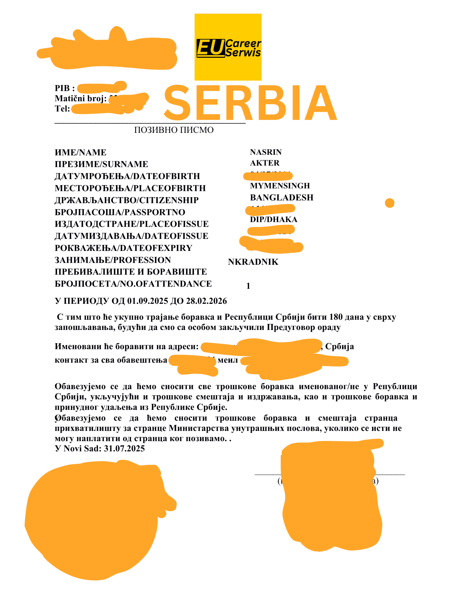Work Permit 15