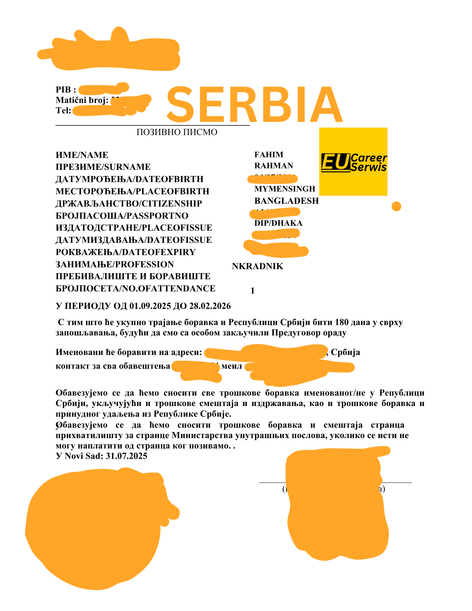 Work Permit 12