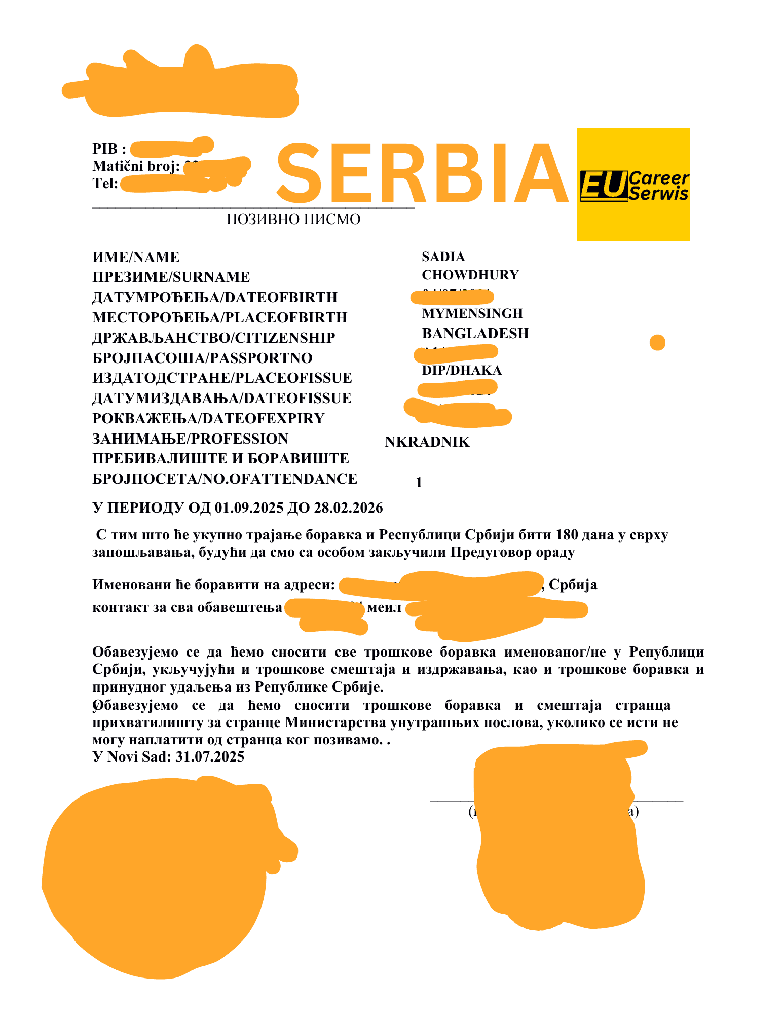 Work Permit 16