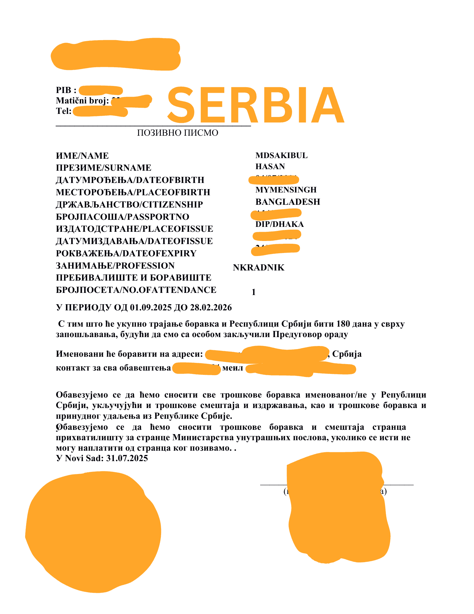 Work Permit 20